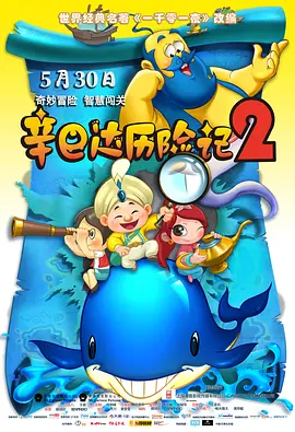 久久精品国亚洲