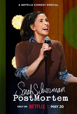 一级淫片731部队