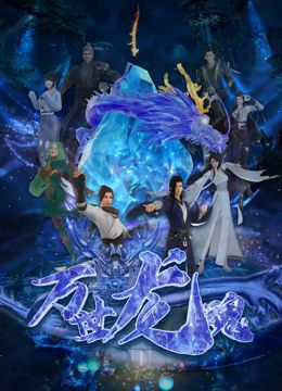 亚洲精品一区二区三区在线播放