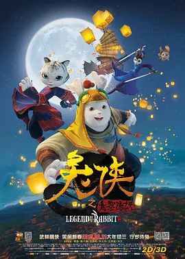 亚洲爽爆
