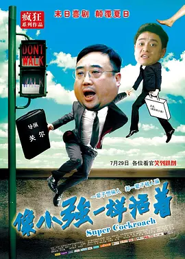 亚洲欧美在线