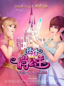 欧美xxxx网站