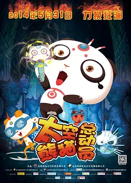 swag国产精品