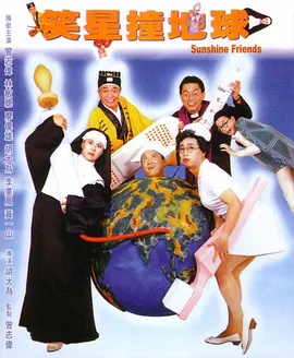 全色黄大色大片免费久久老太