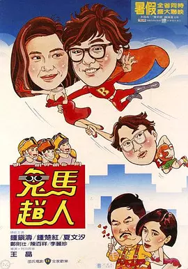 91免费版在线观看