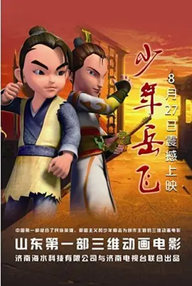 国产精品视频不卡