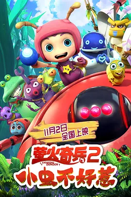 黄色影院免费看
