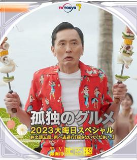 红杏tv