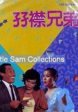 国产精品久久久99