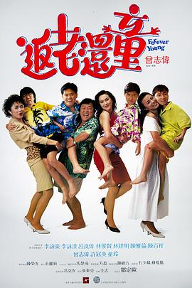 青青久精品观看视频最新