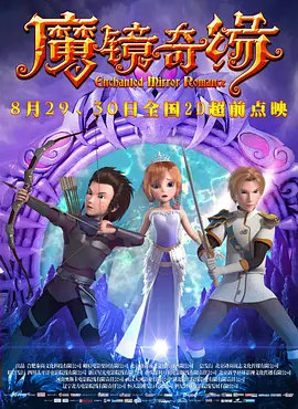 精品一区二区三区高清免费不卡