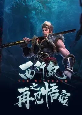 国产偷国产偷亚洲清高