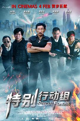 免费人成在线观看播放国产