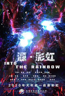 轻浮的阿姨