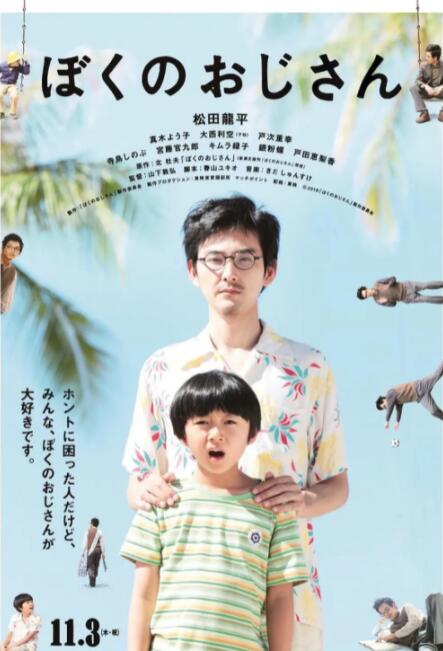亚洲国产精品一区二区首页