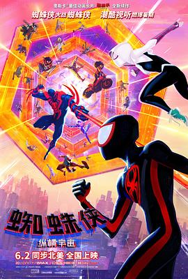 xxfree性黑人hd4k高清
