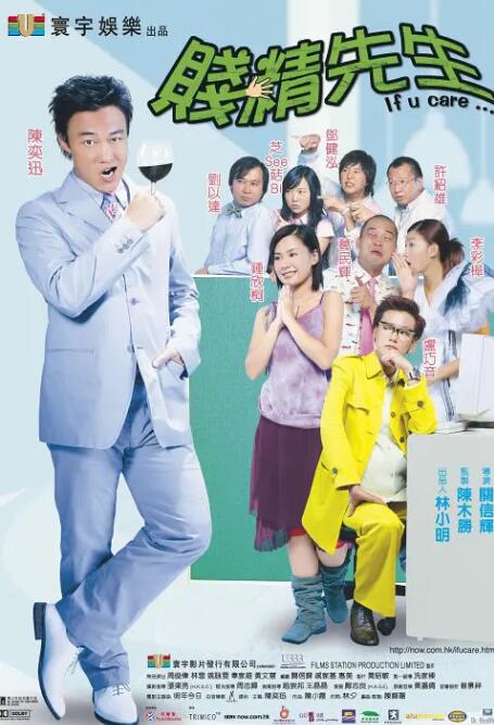 啪啪网站免费