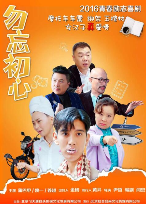 中文字幕一区二区区免