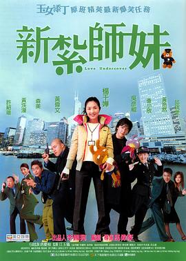 短篇辣文高h