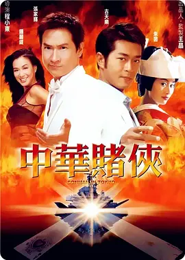 怡红院爽妇网