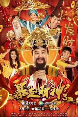 裸体无马赛克