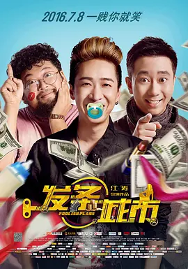 亚洲高清不卡视频