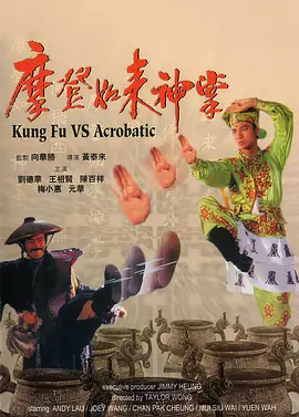 成人自拍视频网