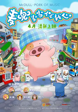 91蜜桃在线观看