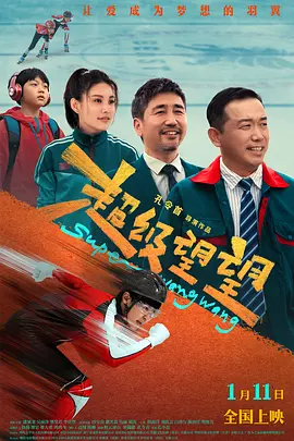 免费体验试看60秒11钻