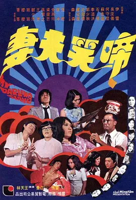 青春草在线视频免费