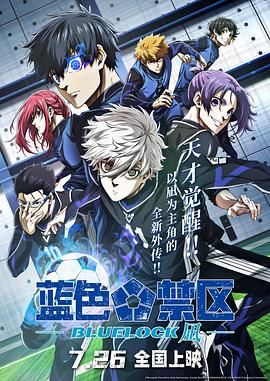 91行情网站直播高清版