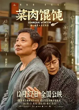 国产欧美日韩精品一区二区三区