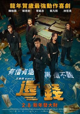 午夜精品尤物福利视频在线