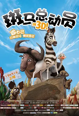 中文字幕在线观看