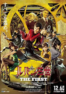 清冷师尊被迫张开双腿