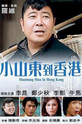 麻豆午夜电影在线观看