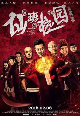 68130绳艺网