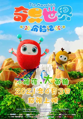 日本无遮羞调教屁股视频网站