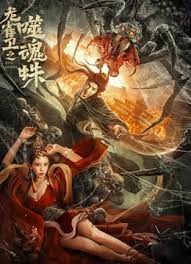 国产一区欧美