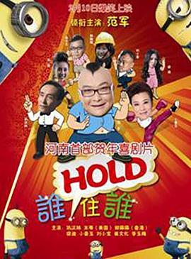 狠狠色噜噜狠狠色综合久