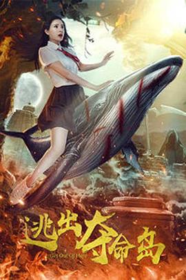 中国fx性欧美xxxx