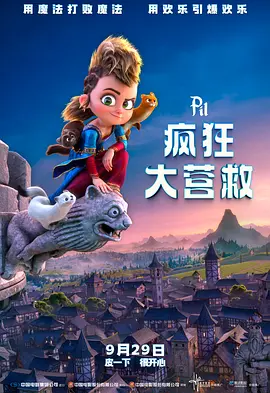 亚洲三极