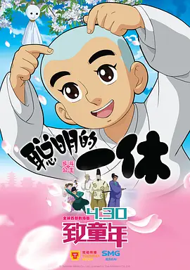 国产亚洲玖玖玖在线观看