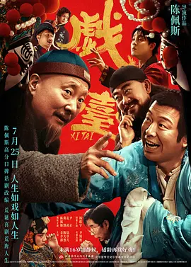 国产1区在线观看