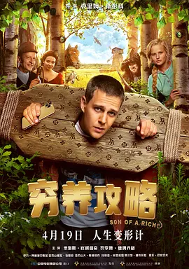 国产粉嫩在线观看