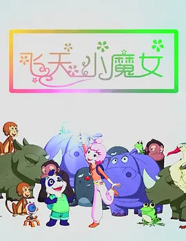 免费a资源