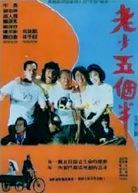 权力的游戏第八季在线观看完整版免费