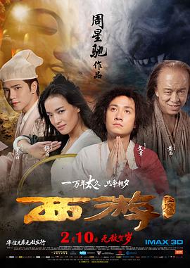 迷人小姨妈
