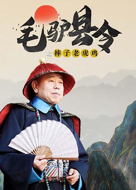 秘密教学第75你可以帮我吗svip