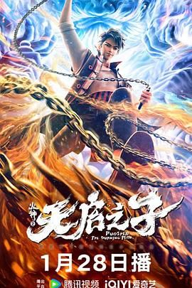 精品中文字幕在线